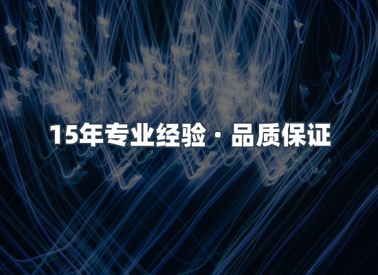 工业除尘器设备展示